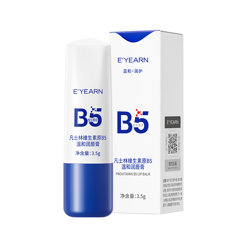 ���� ��ʿ��b5����Ůʿ���������촽�־÷�������Ƥ����ʪ��������