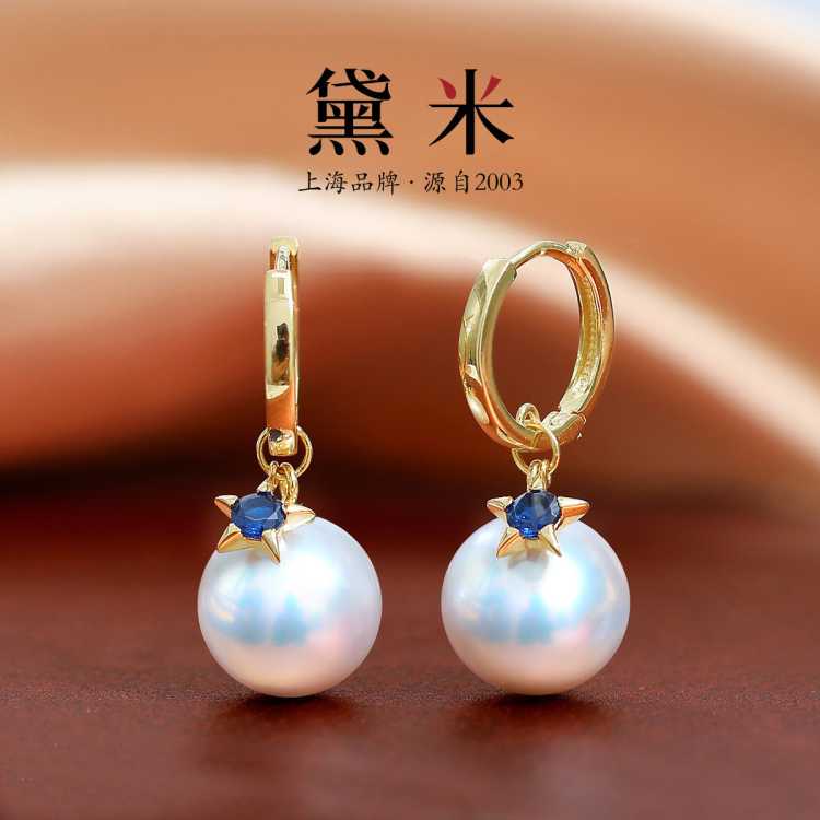  ػݡҶ 10-11mmԲˮ/׹