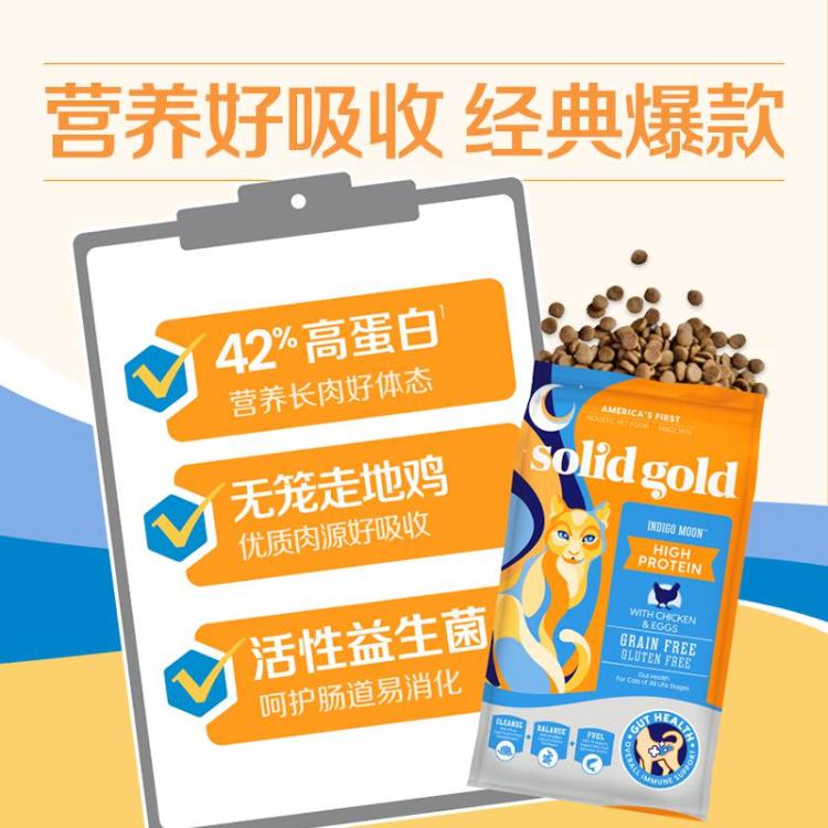 商品缩略图 4