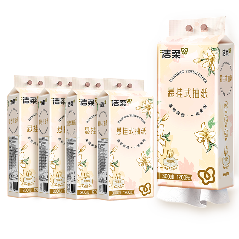 ���� ����ʽ��ֽ4��Ӻ�300�� �������5���� 31Ԫ