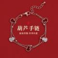 诺米美物 双圈葫芦手链女轻奢精致高级感显白叠戴满马年本命手饰生日礼物 图片 1