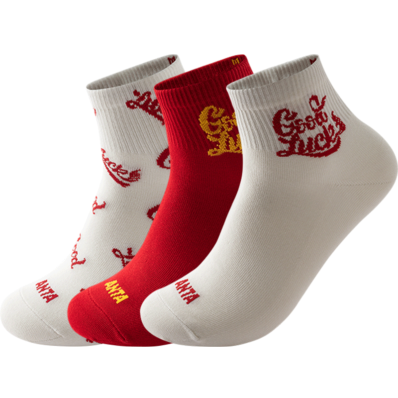 ��̤ �˶��� ������ ����������ĥ ������ ��ɫ��ɫ ��Ͳ�� ���� 23Ԫ