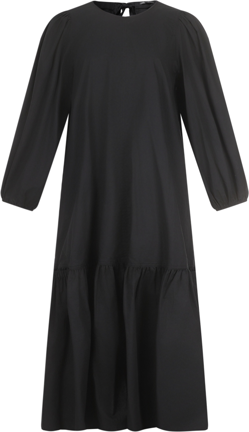 ZARA ݷ硿취ʽAβⳤ䳤ȹ 169Ԫ