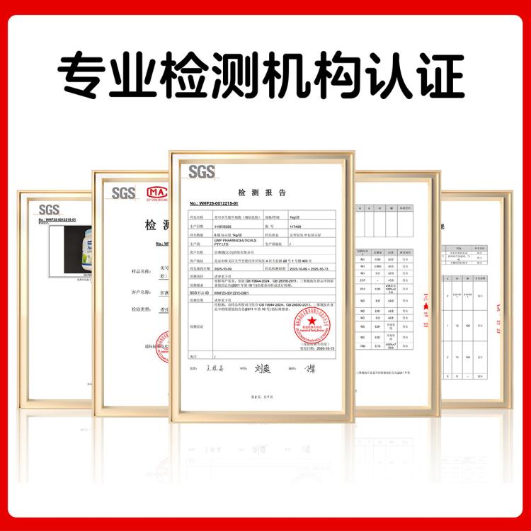 Maxigenes 澳洲进口 蓝胖子全脂成人奶粉学生奶1000g