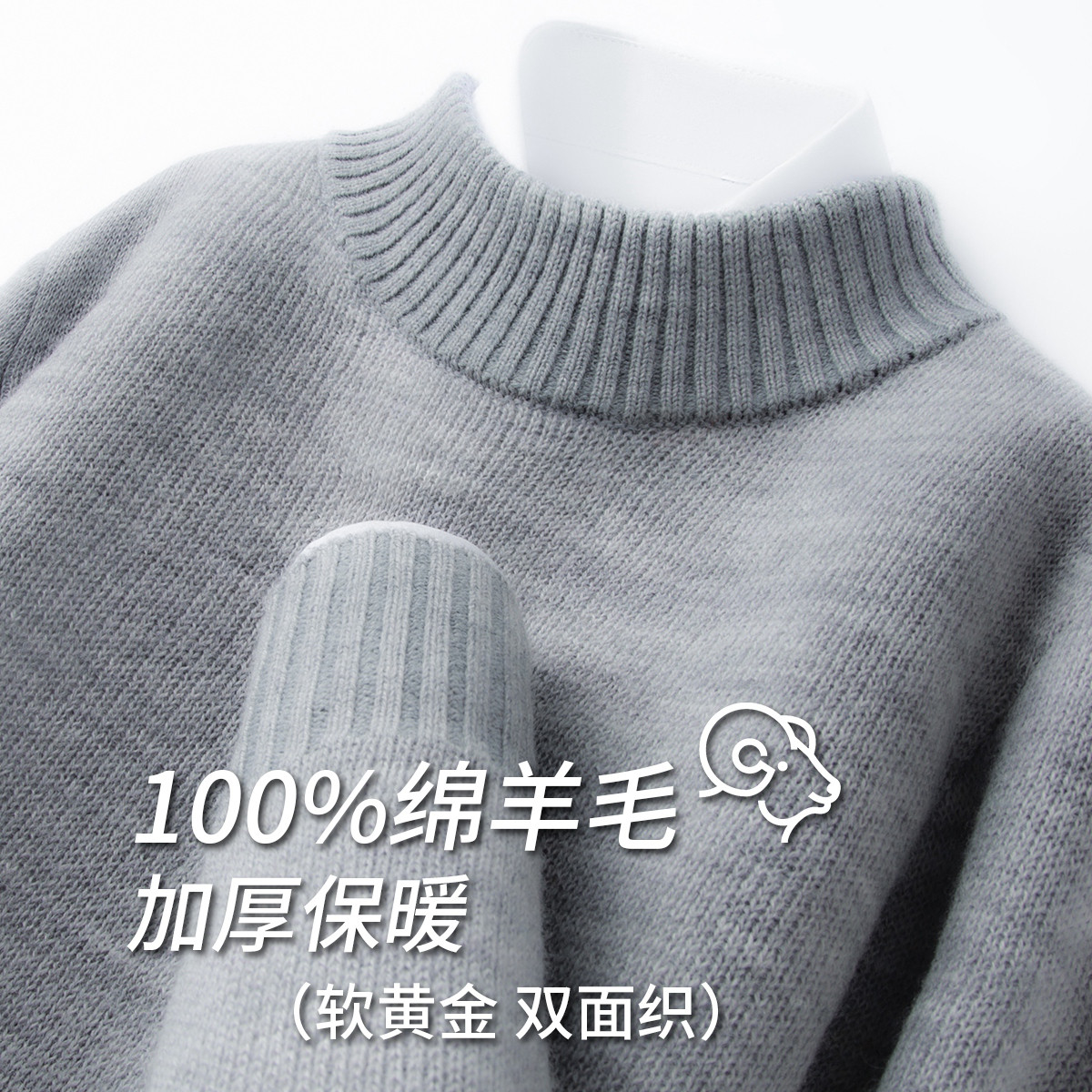 FORTEI 100%��ë˫��֯�����Ӻ�ů�������ë���� ���ƽ� 96Ԫ����V��Ա�ۣ��׵����۸���ͣ�