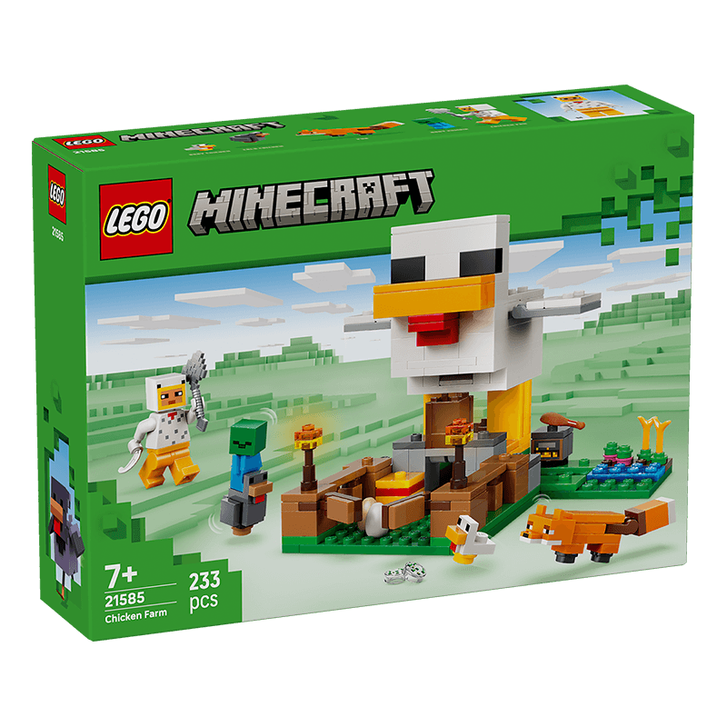 �ָ� ��Ʒ��ľƴ���ҵ�����21585С��ũ����ͯ�������7������ 129Ԫ