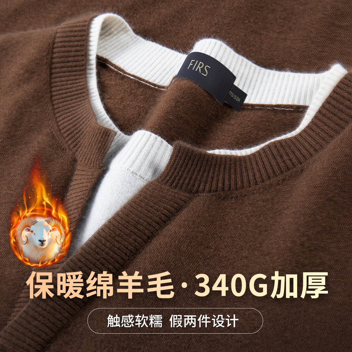 ɼɼ ��������ë �ﶬ������ë���� ����������֯�� �ٴ����� ΨƷ����Ⱦ�ϲ��146Ԫ