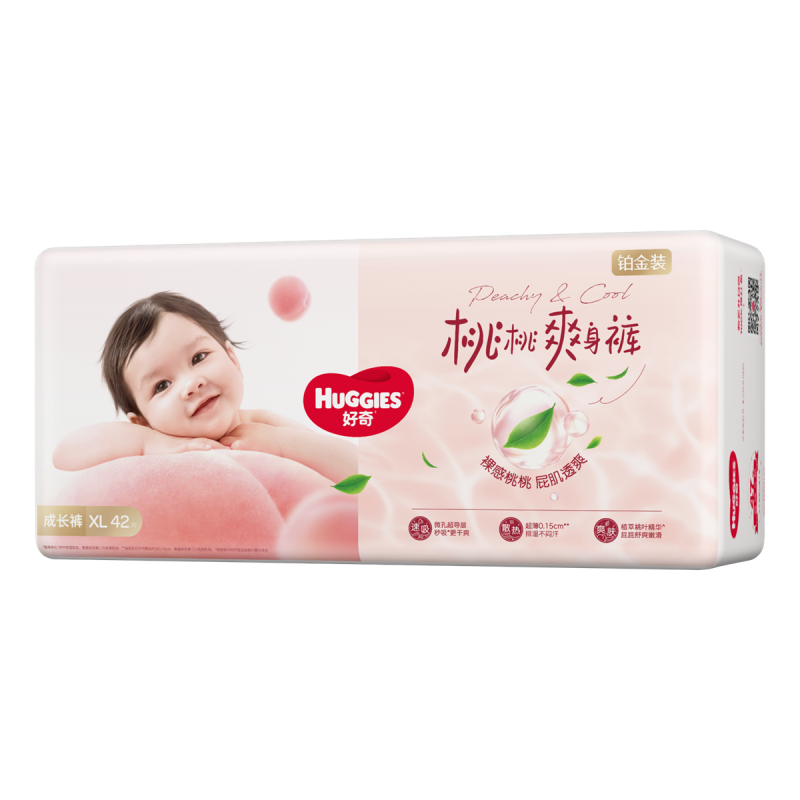 ���� ����װ���ҿ�ɳ���������L100/XL84/XXL100/3XL46Ƭ������� 102Ԫ