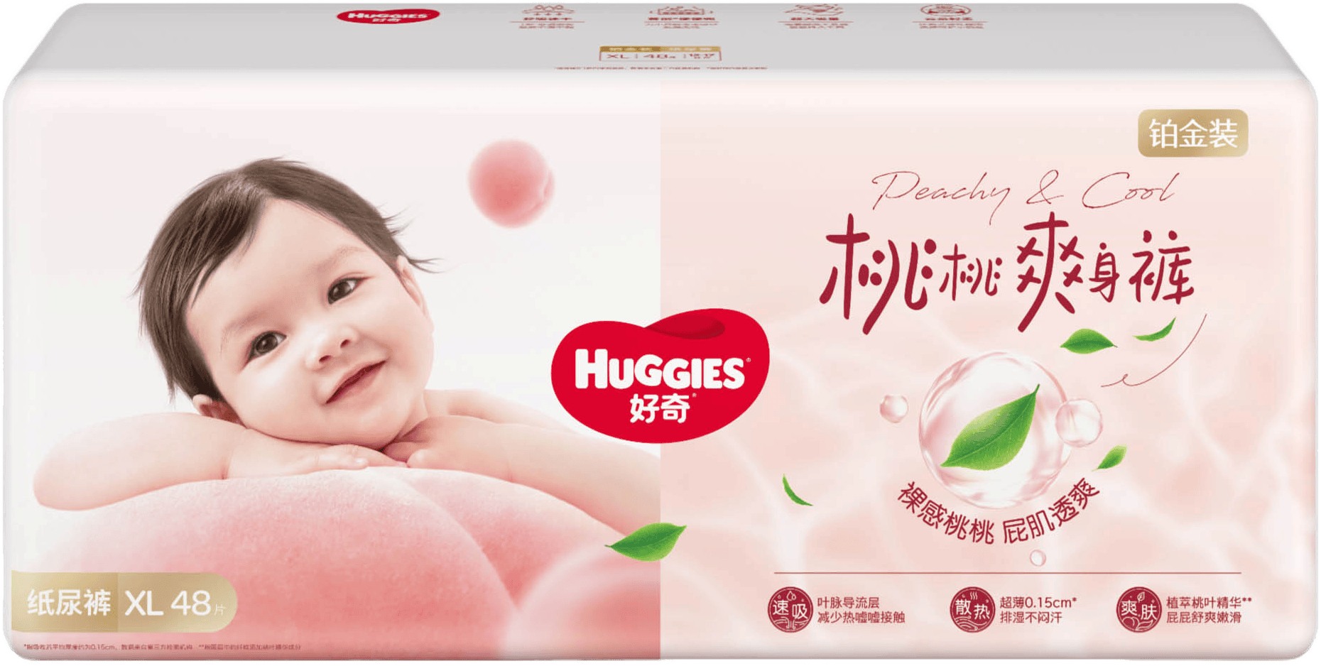 ���� ����װֽ������ҿ� M72/L60/XL48 60Ԫ