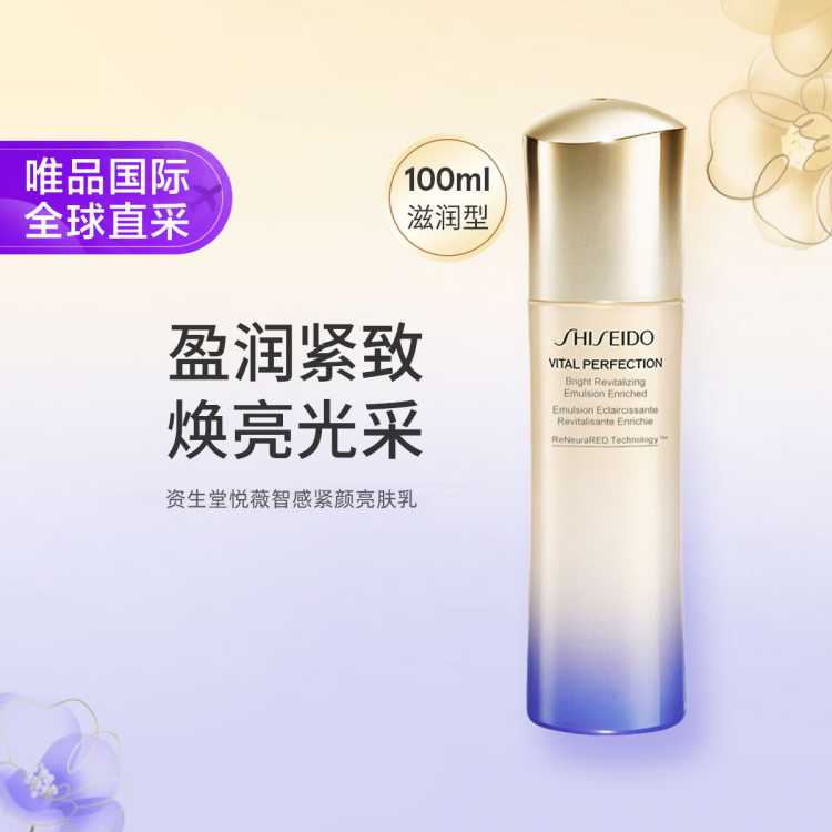 ������ ��ޱ�Ǹн��������������� 100ml ���±�ʪ��Һ 185Ԫ