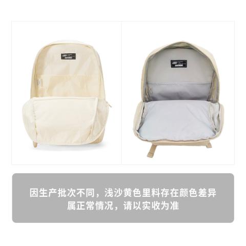 斯凯奇 【开学季】经典爆款大容量男女款大学生双肩包女初中高中生书包 图片 12