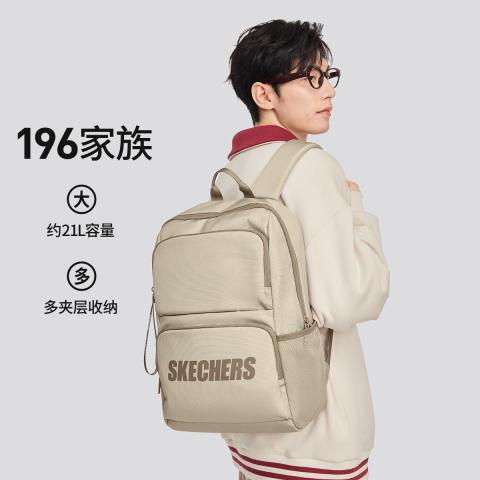 斯凯奇 【开学季】经典爆款大容量男女款大学生双肩包女初中高中生书包 图片 1