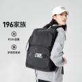 斯凯奇 【开学季】经典爆款大容量男女款大学生双肩包女初中高中生书包 图片 1