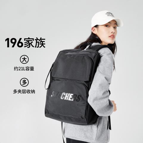 斯凯奇 【开学季】经典爆款大容量男女款大学生双肩包女初中高中生书包 图片 1