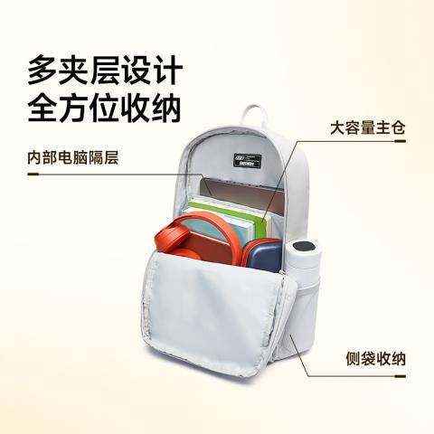 斯凯奇 【开学季】经典爆款大容量男女款大学生双肩包女初中高中生书包 图片 3