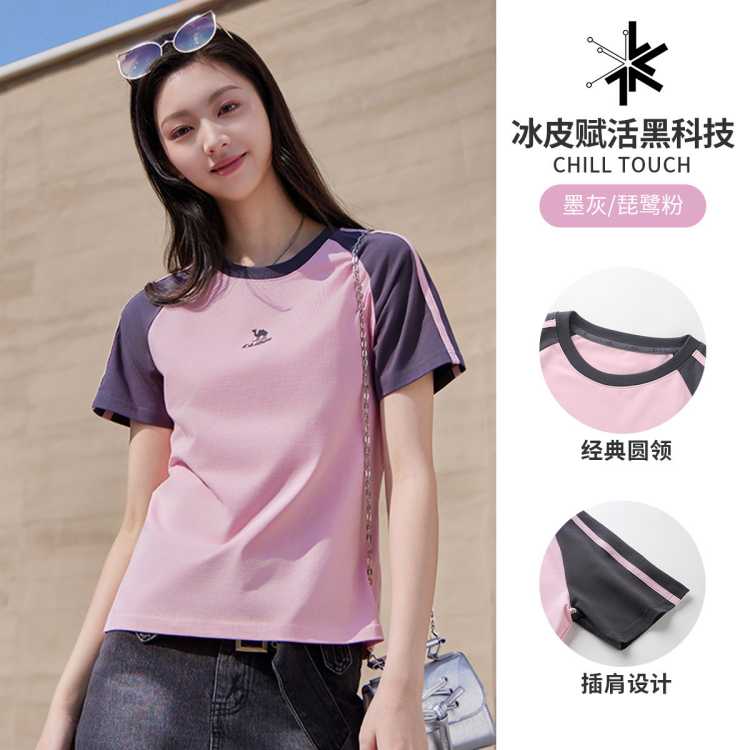 ���� ������T���˶�T��Ů��T������͸��T�����ж���T���˶����� 79Ԫ