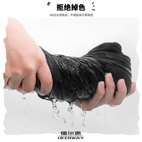 德尔惠 【女装】纯棉短袖T恤女马年贺岁款锦鲤T恤上衣休闲百搭运动T恤 图片 6