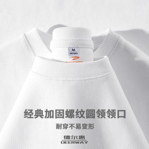 德尔惠 【女装】纯棉短袖T恤女马年贺岁款锦鲤T恤上衣休闲百搭运动T恤 图片 3