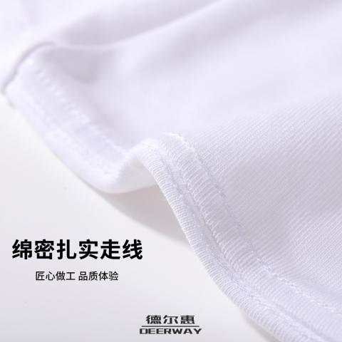 德尔惠 【女装】纯棉短袖T恤女马年贺岁款锦鲤T恤上衣休闲百搭运动T恤 图片 4