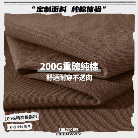 德尔惠 【女装】纯棉短袖T恤女马年贺岁款锦鲤T恤上衣休闲百搭运动T恤 图片 5