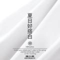 德尔惠 【女装】纯棉短袖T恤女马年贺岁款锦鲤T恤上衣休闲百搭运动T恤 图片 2