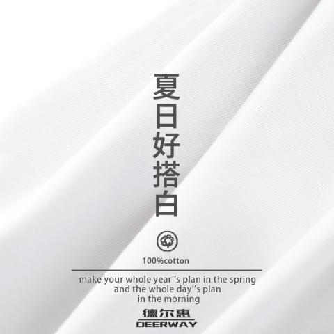 德尔惠 【女装】纯棉短袖T恤女马年贺岁款锦鲤T恤上衣休闲百搭运动T恤 图片 2