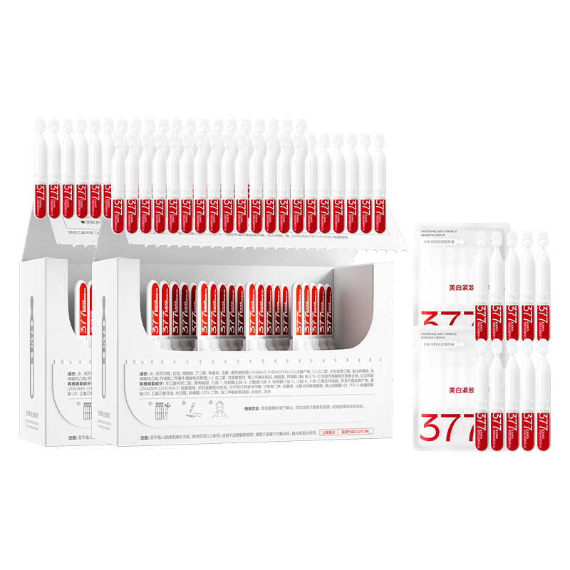 ���� 377���װ����׾��� ���������׵��� 20֧*2+1.5ml*5*2 66.5Ԫ/������266Ԫ��