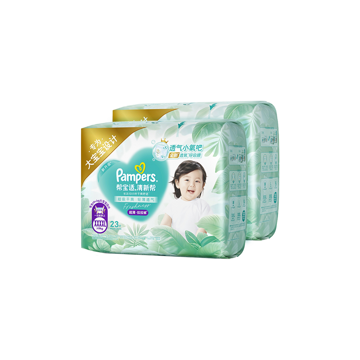 �ﱦ�� ���°������� ����͸�� L-4XL ��㱦����Ƭ 109Ԫ