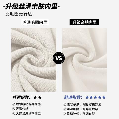 德尔惠 【解构分割】休闲裤女春秋宽松显瘦女式香蕉裤卫裤针织运动长裤 图片 4