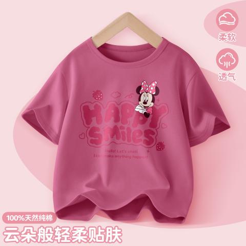 迪士尼 女童短袖T恤夏季薄款2025款纯棉半袖夏装洋气童装宽松上衣 图片 1