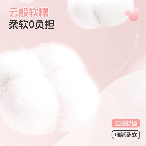 迪士尼 女童短袖T恤夏季薄款2025款纯棉半袖夏装洋气童装宽松上衣 图片 2