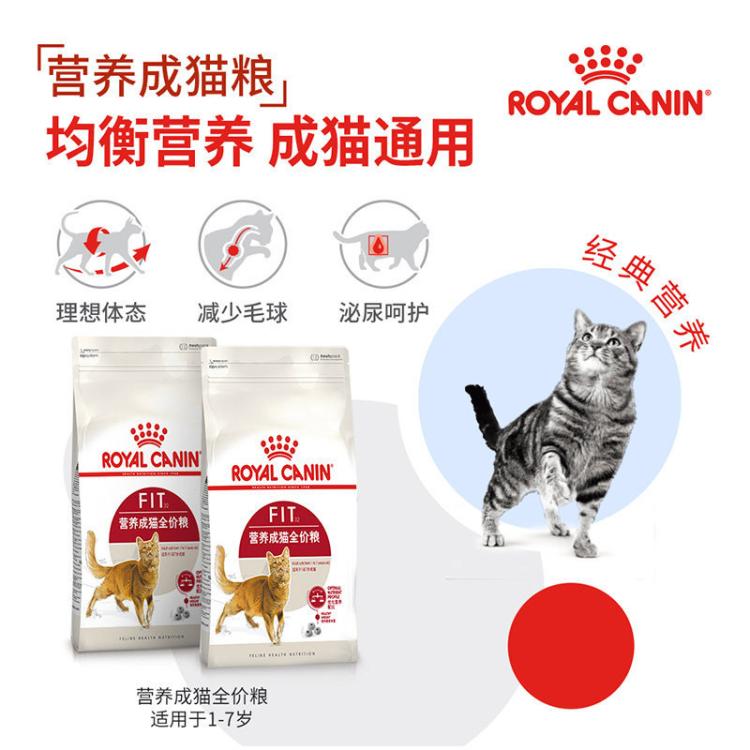 商品缩略图 3