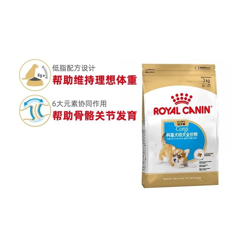 商品缩略图 1
