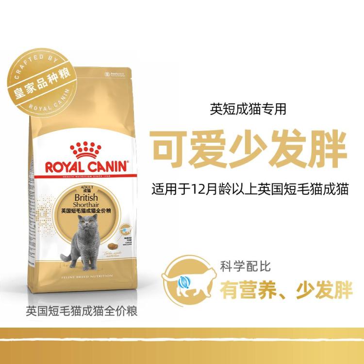 商品缩略图 3