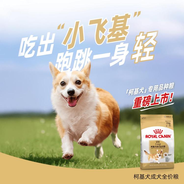 商品缩略图 3