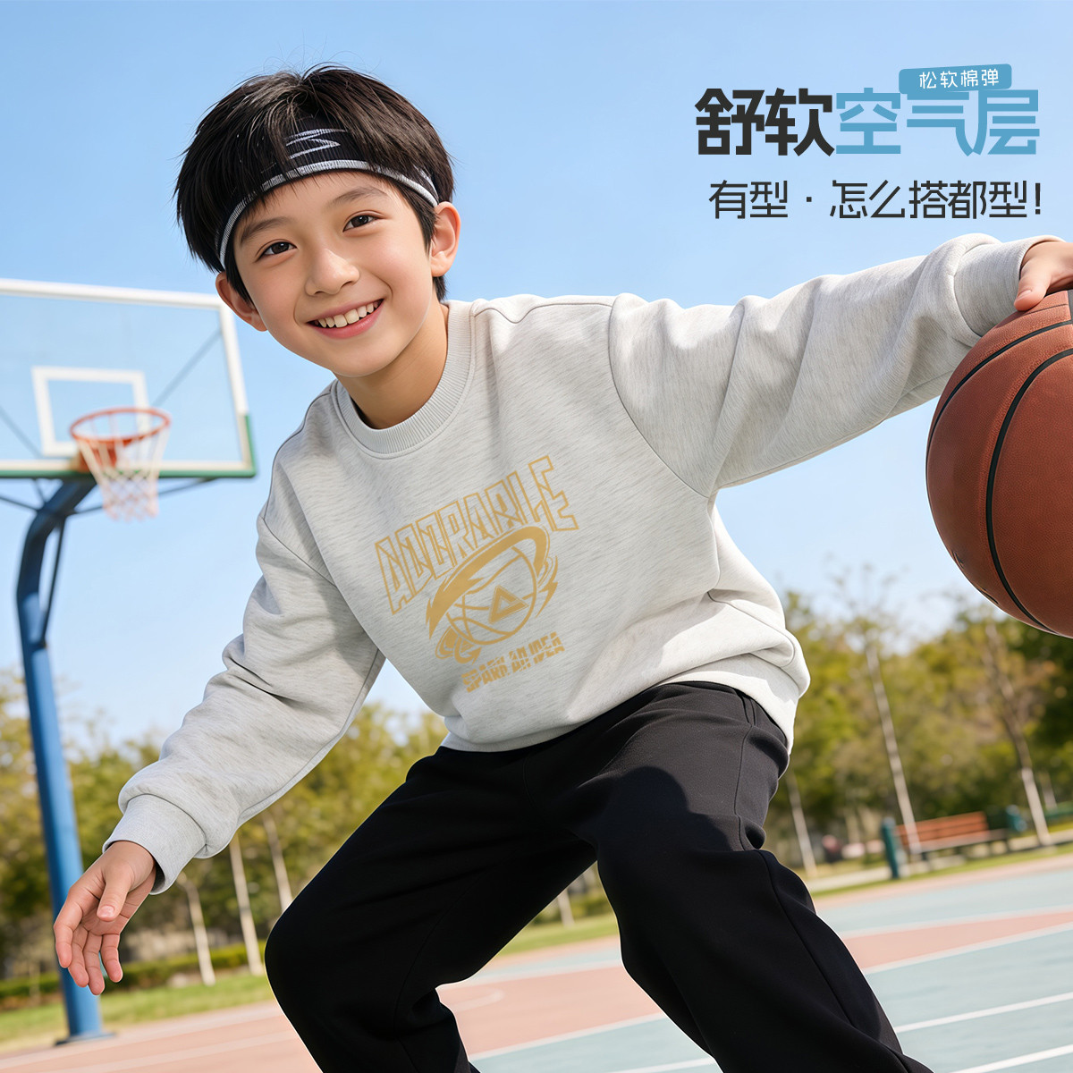 ƥ�� ��ͯ���������� �����¿� �ٴ����� �ڴ��⴩ ������װ 63Ԫ