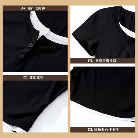 德尔惠 【撞色假两件】正肩短袖T恤女夏季设计感针织纽扣圆领休闲T恤 图片 2