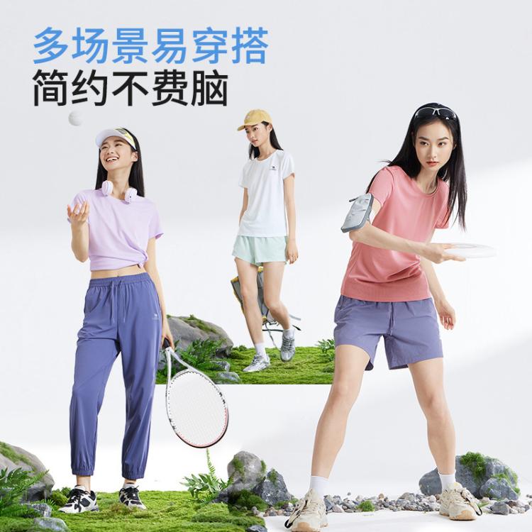 骆驼 【速干】夏季半袖运动健身冰爽透气上衣短袖t恤男士女士情侣款