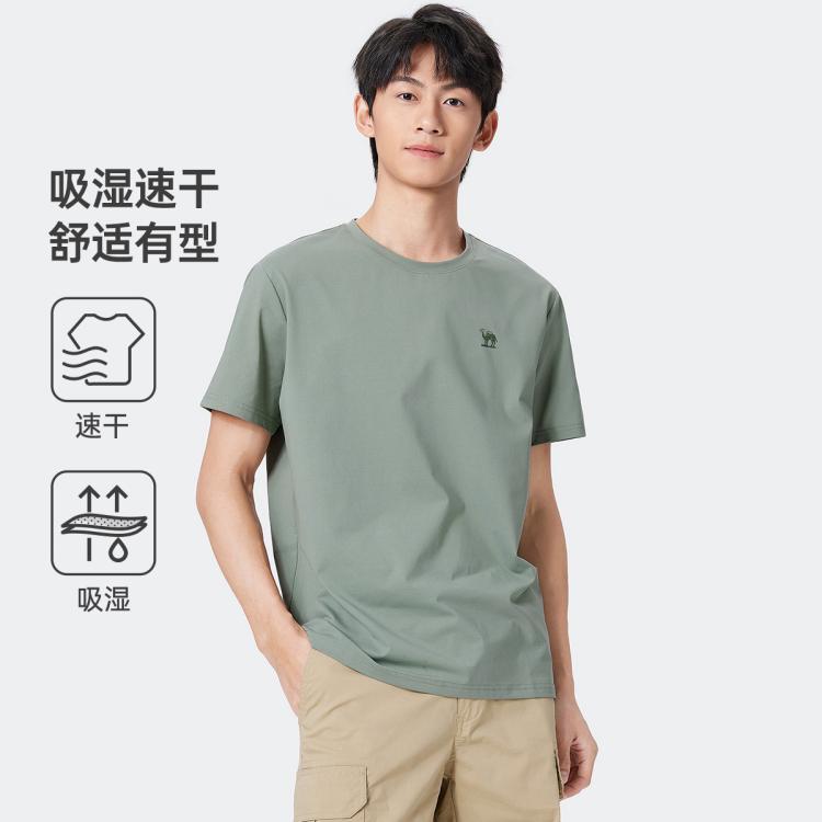 骆驼 2026夏季速干轻薄透气纯色圆领短袖t恤男t恤女情侣款