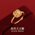 诺米美物 金色花丝方糖开口戒指女新款爆款尾戒轻奢高级感指环生日礼物 图片 1
