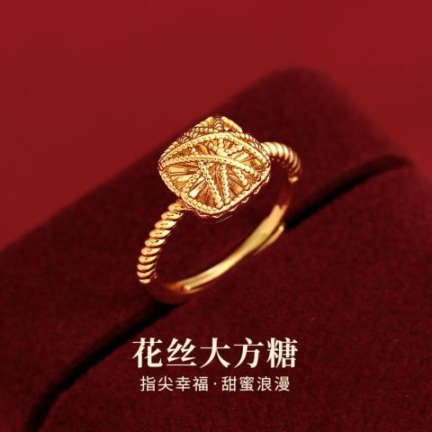 诺米美物 金色花丝方糖开口戒指女新款爆款尾戒轻奢高级感指环生日礼物 图片 1