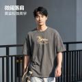 德尔惠 【纯棉透气】运动t恤男款夏季中国风宽松百搭五分袖男士圆领短袖 图片 4
