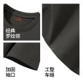 德尔惠 【纯棉透气】运动t恤男款夏季中国风宽松百搭五分袖男士圆领短袖 图片 6