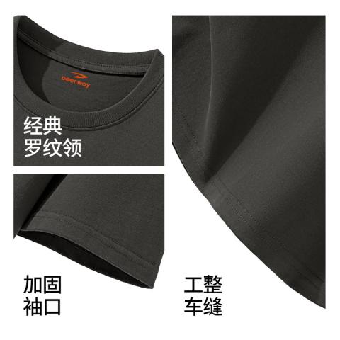 德尔惠 【纯棉透气】运动t恤男款夏季中国风宽松百搭五分袖男士圆领短袖 图片 6