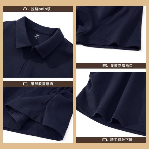 德尔惠 【柔软亲肤】正肩拉链polo衫短袖女夏季收褶修身显瘦休闲T恤 图片 2