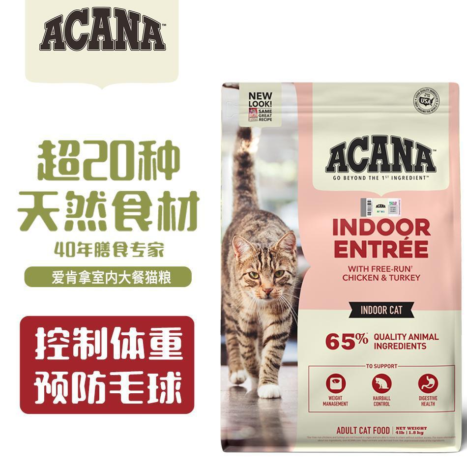 商品缩略图 1