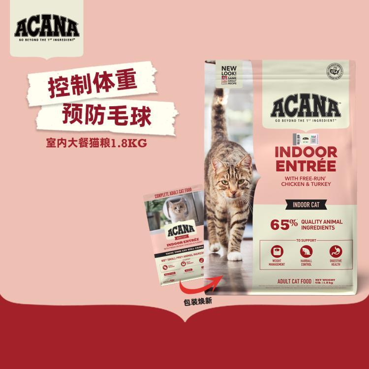 商品缩略图 3