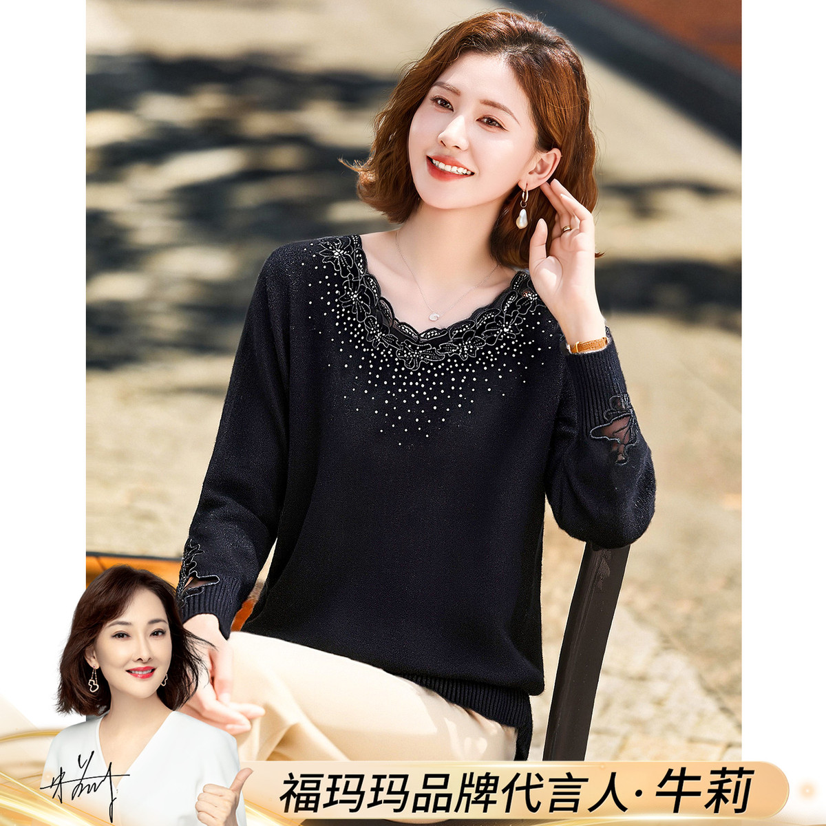 ������ �����οպ�ʵë�� �紺��ů����� ����������װ�ڴ���֯��    ΨƷ����ʱ������82Ԫ