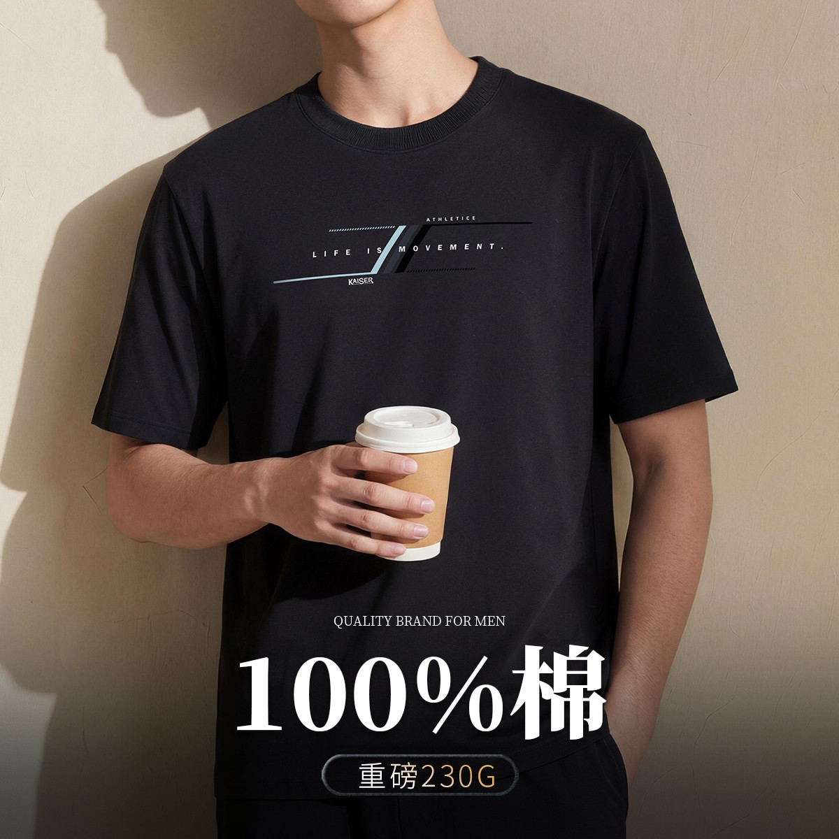 ���� ������ʽԲ��T�� ΢��������֯�� �ճ�ͨ�ڿ� 49Ԫ