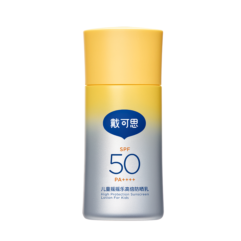 ��?��?˼ ��ͯ��ɹ��ҡҡ�ָ߱���ɹǿ��ˮ������ӷ�ɹ˪3�� �ºͷ�ɹ�� 121Ԫ